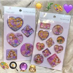 正規品　ウォーターシール　ラプンツェルアートコレクション　中川翔子