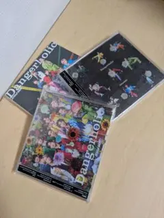 SnowMan Dangerholic 3枚セット