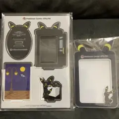 ミニゲーム A賞 ブラッキー ポケモンセンターオンライン アクリルカードケース