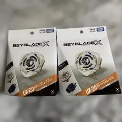 即日発送 ベイブレードX UX-20 グローリーワルキューレLF 2個セット