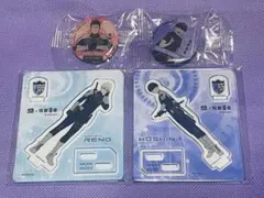 くら寿司　怪獣8号　アクリルスタンド　保科宗四郎　市川