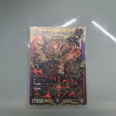 デュエマ GP スリーブ ボルシャック・NEX - メルカリ
