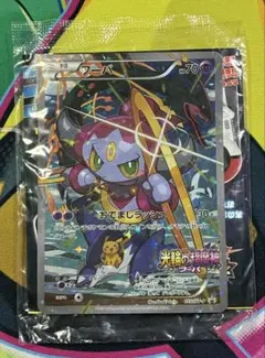 2026年最新】ポケモントレッタ フーパの人気アイテム - メルカリ