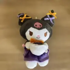 未使用に近い❣️/ハロウィン限定♡一番くじ♡クロミ♡ぬいぐるみチャーム♡レア