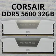 CORSAIR VENGEANCE DDR5 5600 32GB