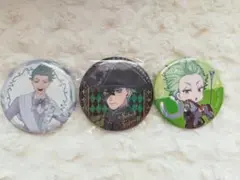 ツイステ セベク 缶バッジ