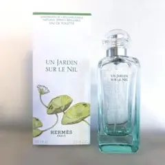 エルメス ナイルの庭 空瓶1本100ml 箱付き