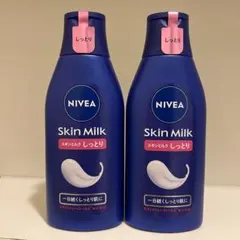 【新品】 NIVEA スキンミルク　しっとり　200g ボディ用乳液　2個のサムネイル