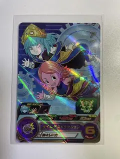 2026年最新】スーパードラゴンボールヒーローズ アイオスの人気