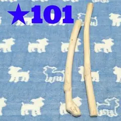 Item thumbnail for item 789c5a9d-c82a-4fec-9392-037ce1920937