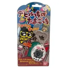 動作確認済】デビルっちのたまごっち パープルホワイト 日焼けあり