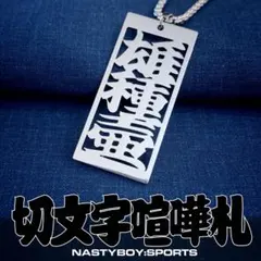 Item thumbnail for item ecbf43e9-3a3a-4c7b-a641-cfae35c82cfa