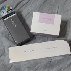 MEDULLA ヘアミルク ヘアマスク ブラシ 3点セットのサムネイル