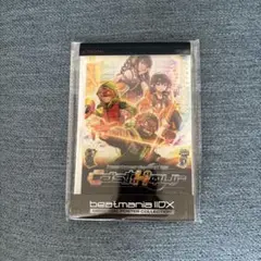 2025年最新】beatmania iidx ポスターの人気アイテム - メルカリ