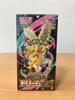 2026年最新】megaドリームex シュリンク付き BOXの人気アイテム - メルカリ