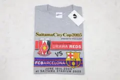 【デッドストック】L　2005年　レッズ　バルセロナ　バルサ　Tシャツ　埼スタ