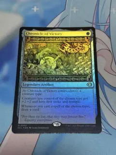 Item thumbnail for item fd0f7aa0-2628-4760-be4f-03c0d99b7b49