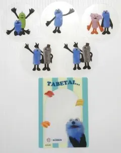 パペットスンスン スシロー コラボ限定 クリアカード　ピックセット