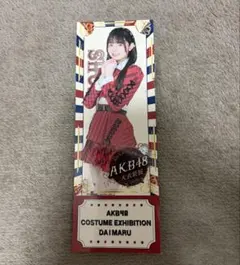 AKB48 春コンサート スクラッチくじK賞 直筆サイン入りチェキ　大賀彩姫 AKB48 20th Year 春コンサート2025 村山彩希卒業コンサート チケット風