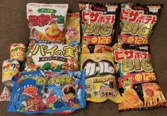 お菓子詰め合わせ ピザポテポテトチップス じゃがりこ パイの実 アミューズメント