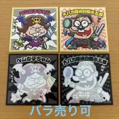 Item thumbnail for item d657af9a-c36d-4e6f-aed3-a3293c1a3c7c