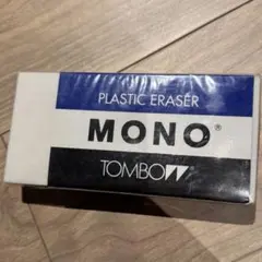 2026年最新】非売品 消しゴム monoの人気アイテム - メルカリ