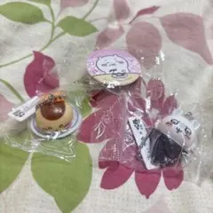 ちいかわ×くら寿司コラボ3個セット