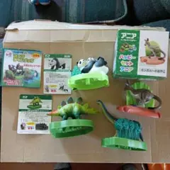 アニア ハッピーセット フィギュア 4体