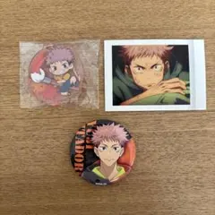 Item thumbnail for item d9dec978-8b4f-4a60-b273-5b95255066ea