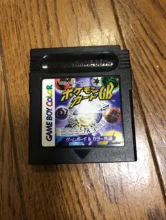 Item thumbnail for item 889c2ffb-79d7-4cba-90c7-83b9760412b0