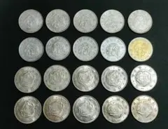 2025年最新】一円銀貨の人気アイテム - メルカリ