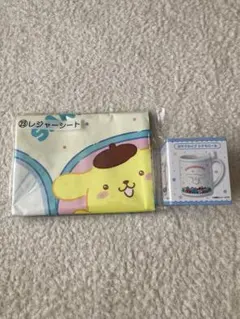 サンリオキャラクターズ当たりくじ　マグカップ・レジャーシート