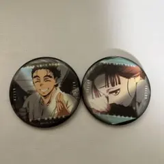 鬼滅の刃 無限城編ものがたる眼差し缶バッチ恋雪　慶三