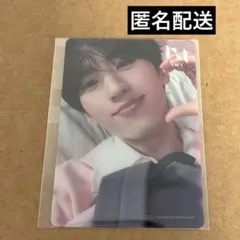 アオ様 リクエスト 2点 まとめ商品