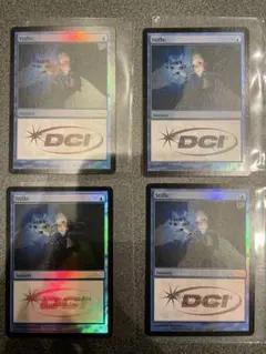 2026年最新】MTG もみ消しの人気アイテム - メルカリ