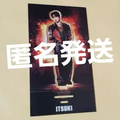 THE REASON 2025 藤原樹トレカ シクレ - メルカリ