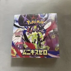 BOX】 MEGA 拡張パック ムニキスゼロシュリンク付き - メルカリ