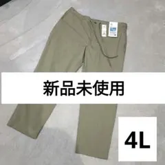 Item thumbnail for item 91016325-622c-4bff-9ecf-09af3716f0b9