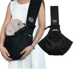 【本日限定価格】ペットスリング 小型犬 犬 猫 抱っこ紐 ショルダーバッグ