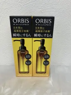 ORBIS THE CLEANSING OIL オルビス クレンジングオイル×2