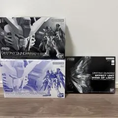 2026年最新】RG デスティニーガンダム 光の翼の人気アイテム - メルカリ