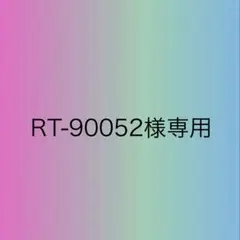 2013年 ダッフィー＆シェリーメイ クリスマス ぬいぐるみバッジ