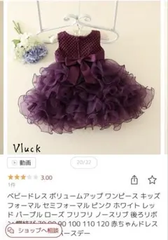 Item thumbnail for item d4cfdbf6-db59-44fa-91cd-8015442a0c18