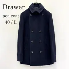 2026年最新】ドゥロワー Drawer コートの人気アイテム - メルカリ