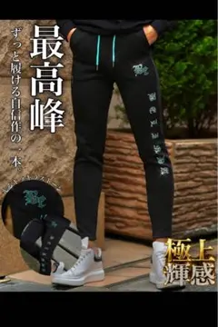 2026年最新】belinda ベリンダの人気アイテム - メルカリ