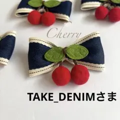 Item thumbnail for item 8cd4d4f2-9d05-43b0-b325-462c920fe685