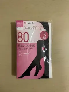 タイツ　黒　3足セット