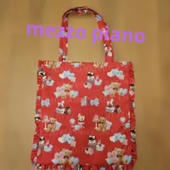 mezzo piano トートバッグ テディベア柄 ピンク　レア　非売品のサムネイル