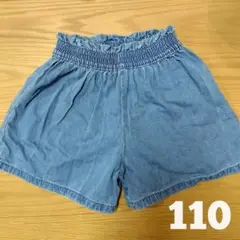 〈サイズ110〉NEXT_ブルーデニム キュロット