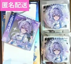 ZEENY Lights 2 精霊幻想記コラボ 新品未開封品 ZEENY Lights 2 精霊幻想記コラボ 新品未開封品 - メルカリ
